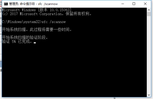 Win7应用程序无法正常启动(0xc000007b)怎么办 ?