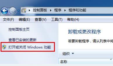 无法启动 无法启动
