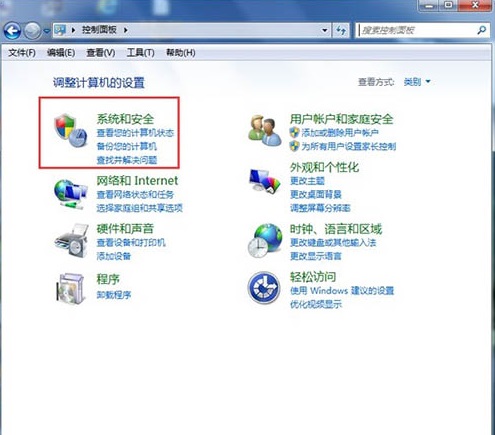 Win7系统无法添加打印机怎么办?