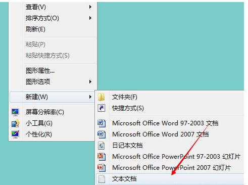 无法读源文件或磁盘 无法读源文件或磁盘