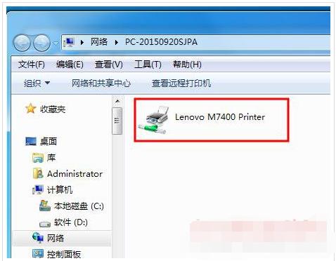 添加 添加