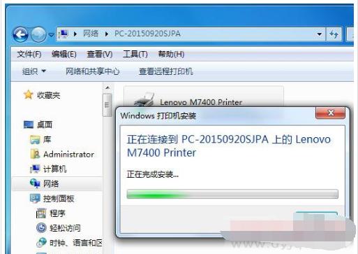 添加 添加