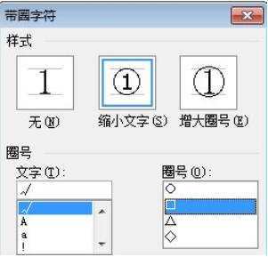 dx修复工具 dx修复工具