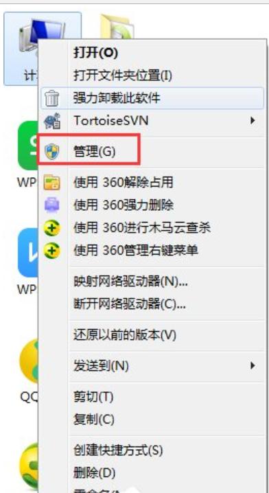 win7 win7