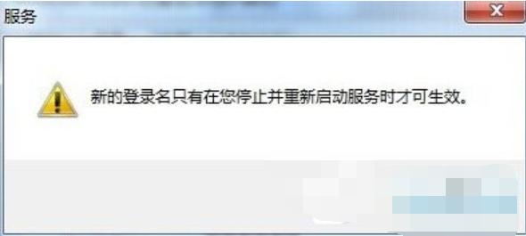 音频服务器未运行 音频服务器未运行