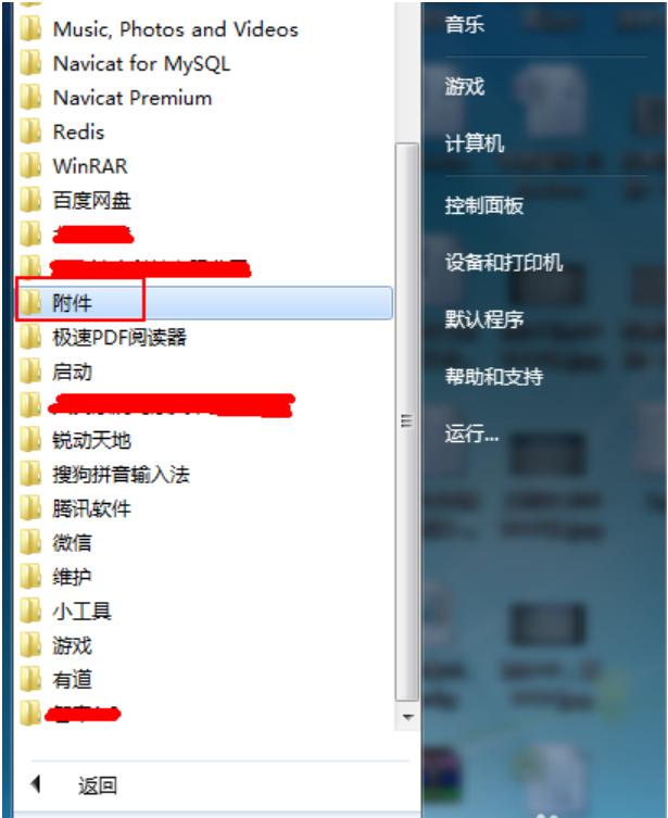 如何测试麦克风有没有声音 如何测试麦克风有没有声音