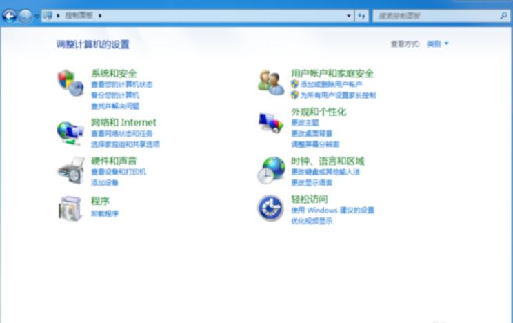 win7 win7
