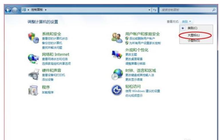网络图标 网络图标