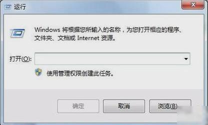 设置开机启动项 设置开机启动项