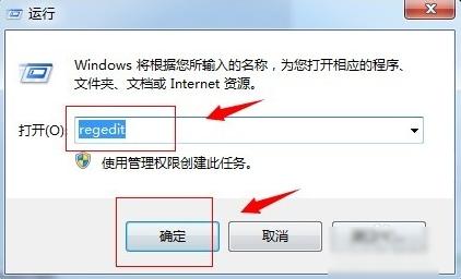 恢复回收站删除的文件 恢复回收站删除的文件
