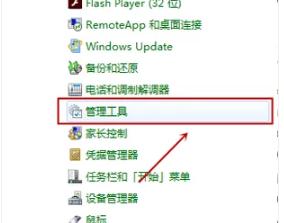 网络 网络
