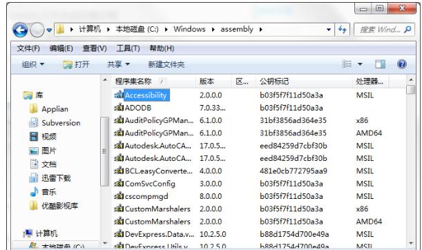 文件夹 文件夹