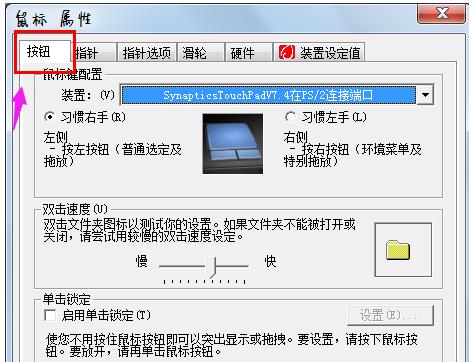 电脑文件夹 电脑文件夹