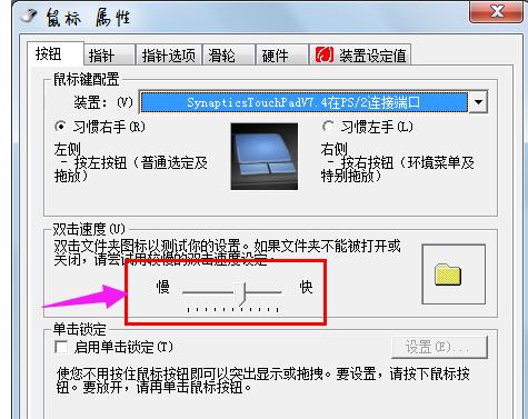 文件夹打不开 文件夹打不开