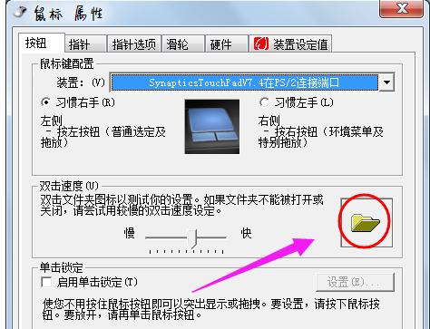 文件夹打不开 文件夹打不开