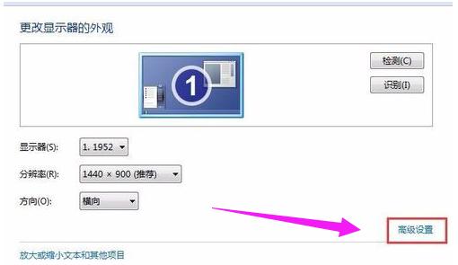 闪屏 闪屏