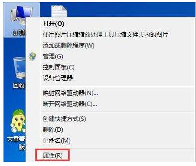 U盘 U盘