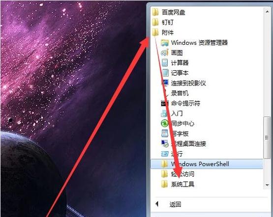 反应慢 反应慢