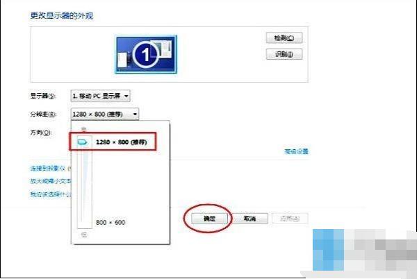 Win7Ϸȫδ