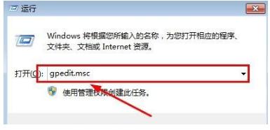 电脑网络 电脑网络