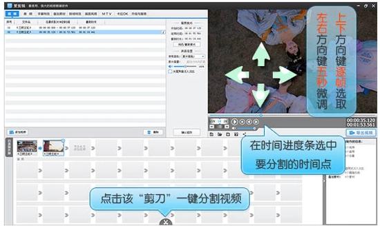 截取 截取