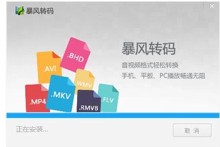 视频片段 视频片段