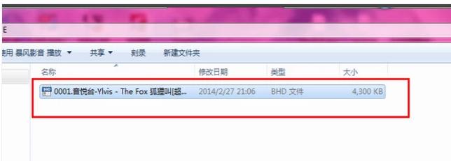 截取视频 截取视频