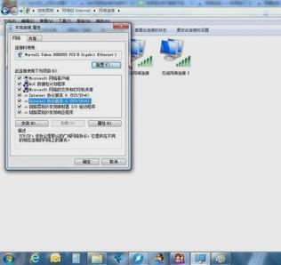 win7 win7