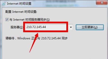 电脑故障 电脑故障