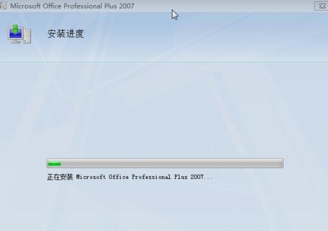 文件损坏 文件损坏