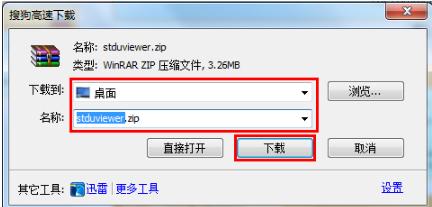 djvu文件 djvu文件