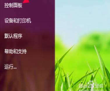 鼠标设置位置 鼠标设置位置