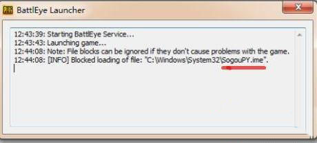 Win7系统下玩绝地求生游戏总是闪退如何解决?