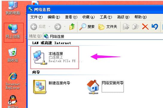 网页 网页