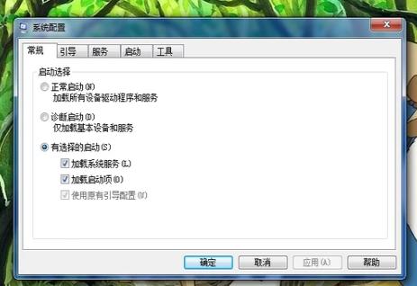 打字 打字