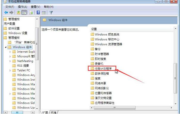 不能拖动文件 不能拖动文件