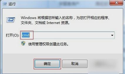 win7关闭80端口 win7关闭80端口