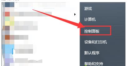 Win7ϵͳǰҳĽűδ