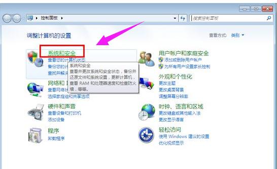 脚本发生错误 脚本发生错误