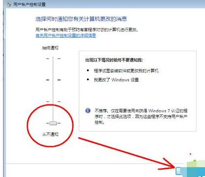 脚本发生错误 脚本发生错误
