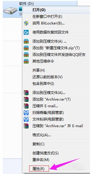 假死机 假死机