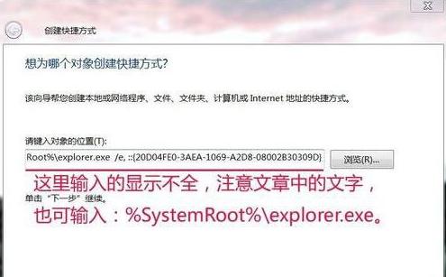 资源管理器打不开 资源管理器打不开