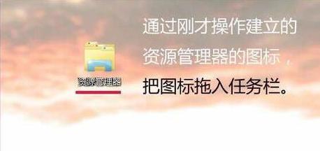 资源管理器 资源管理器