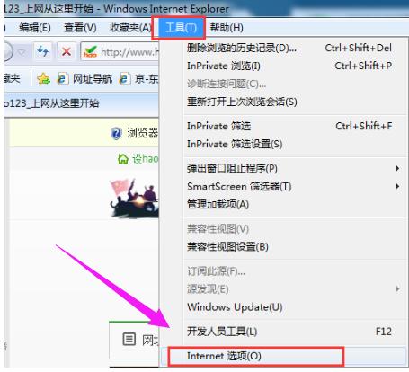 显示不全 显示不全