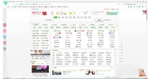 浏览器缓存 浏览器缓存