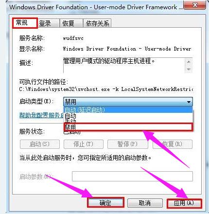 该内存 该内存