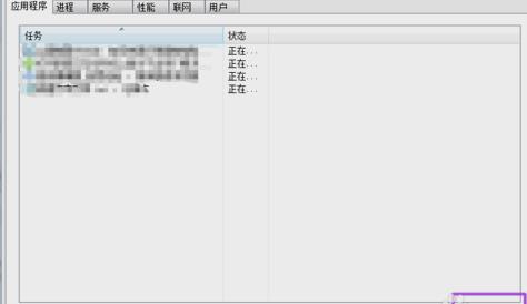 不显示窗口 不显示窗口