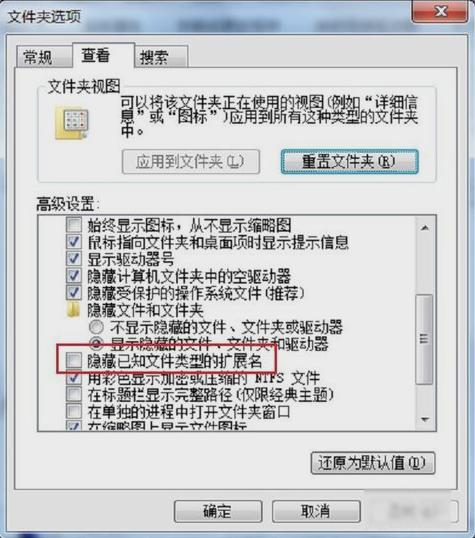 怎么解决 怎么解决