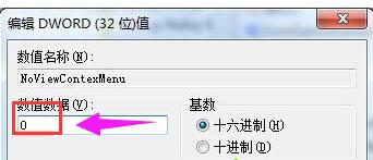 鼠标 鼠标