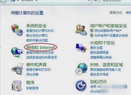 浏览器打开不了 浏览器打开不了